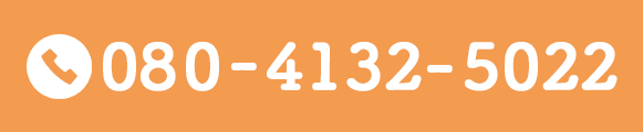 080-4132-5022